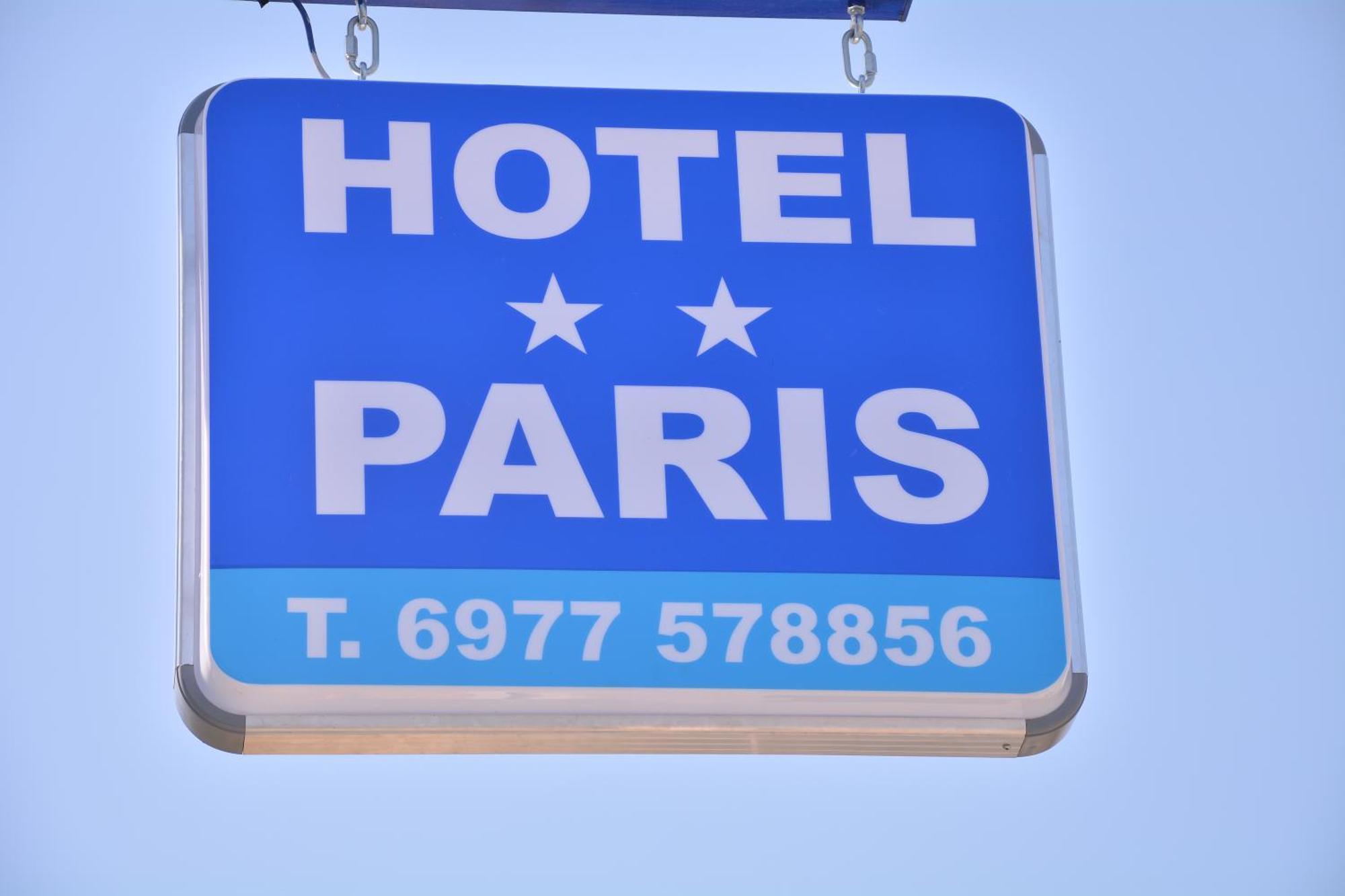 Hotel Paris Paralía Екстериор снимка